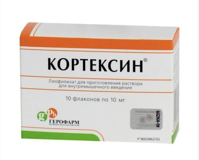 Кортексін ліофіл. д/р-ну д/ін. 10 мг фл. №10