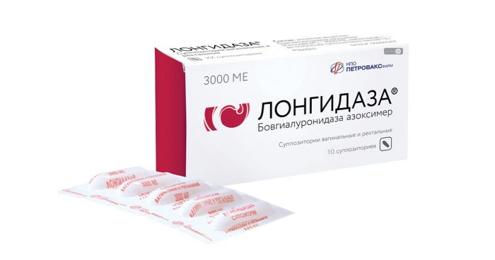 Лонгідаза супозиторії по 3000 МО №10